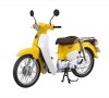Fujimi 141879 B-NX-1 EX-5 Honda Super Cub 110 (Pearl Flash Yellow) 1/12